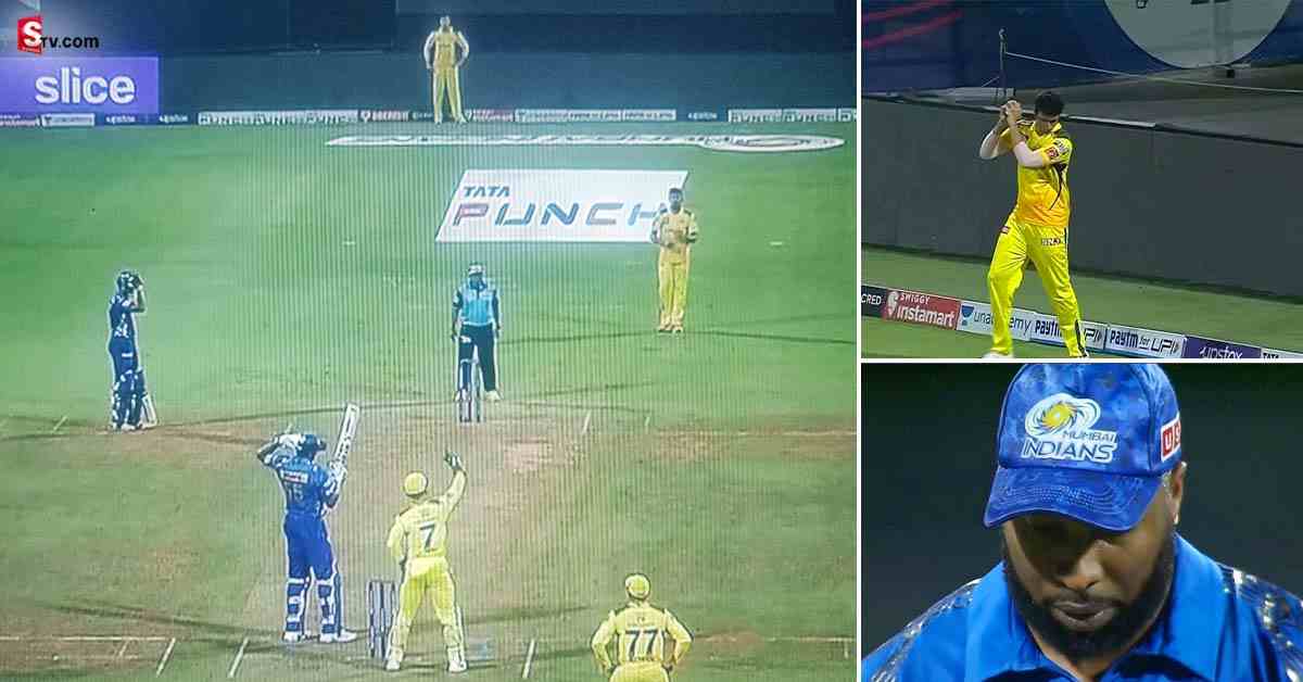 వీడియో: పొలార్డ్‌ బలాన్నే బలహీనతగా మార్చిన ధోని! ఇదిగో సాక్ష్యం..