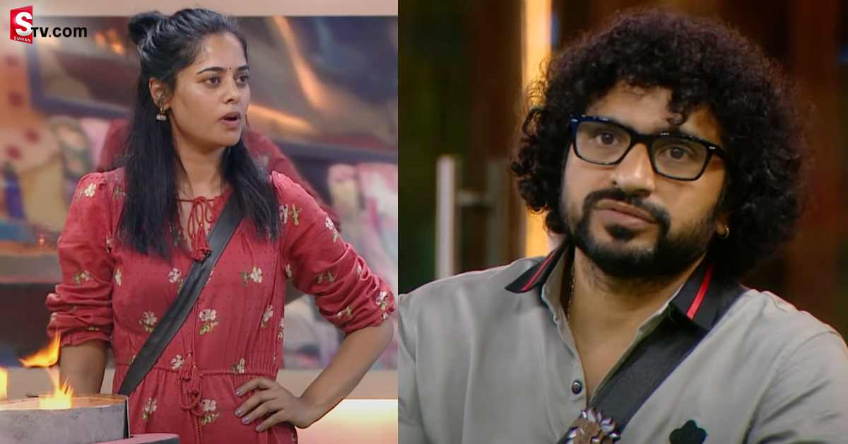 నటరాజ్ మాస్టర్‌- బిందు మాధవి మధ్య ముదిరిన వైరం!