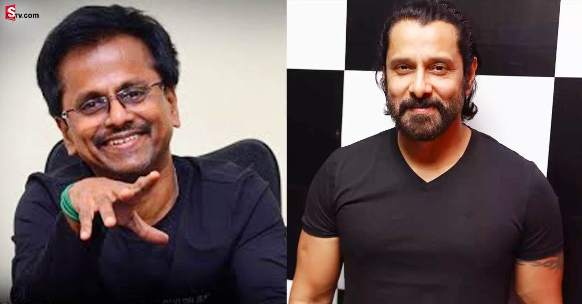ఫస్ట్ టైమ్ మురుగదాస్ దర్శకత్వంలో విక్రమ్ సినిమా..!