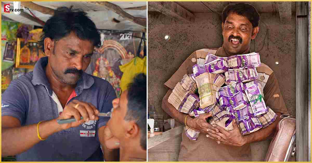 Youtuber Harsha Sai: వీడియో వైరల్! బార్బర్ ని మిలియనీర్‌గా మార్చిన యూట్యూబర్!