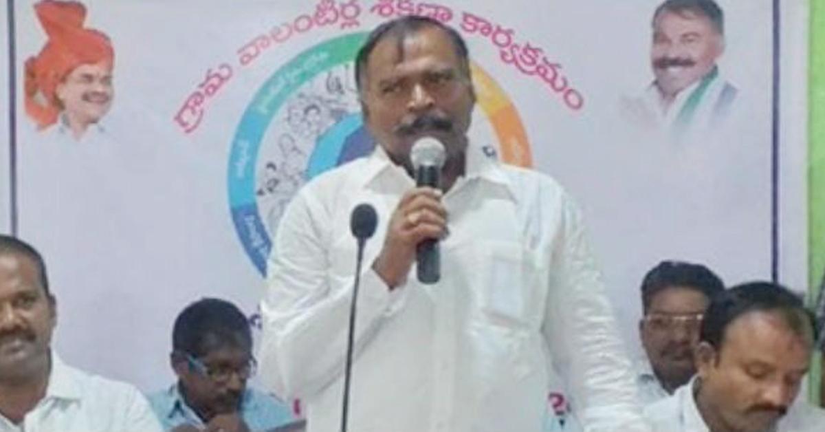 అధిష్టానం నన్ను దెబ్బకొట్టింది.. అవకాశం వస్తే నేనూ దెబ్బకొడతా: వైసీపీ MLA