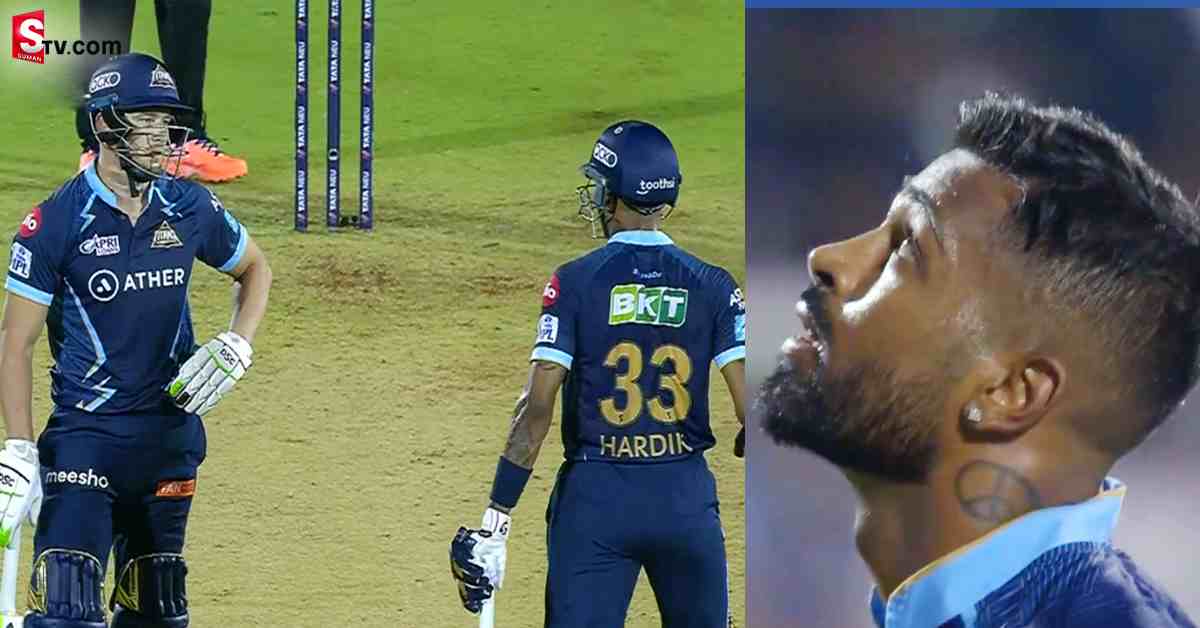 గుజరాత్‌ గెలవడంతో బతికిపోయిన మిల్లర్‌! లేకుంటే..