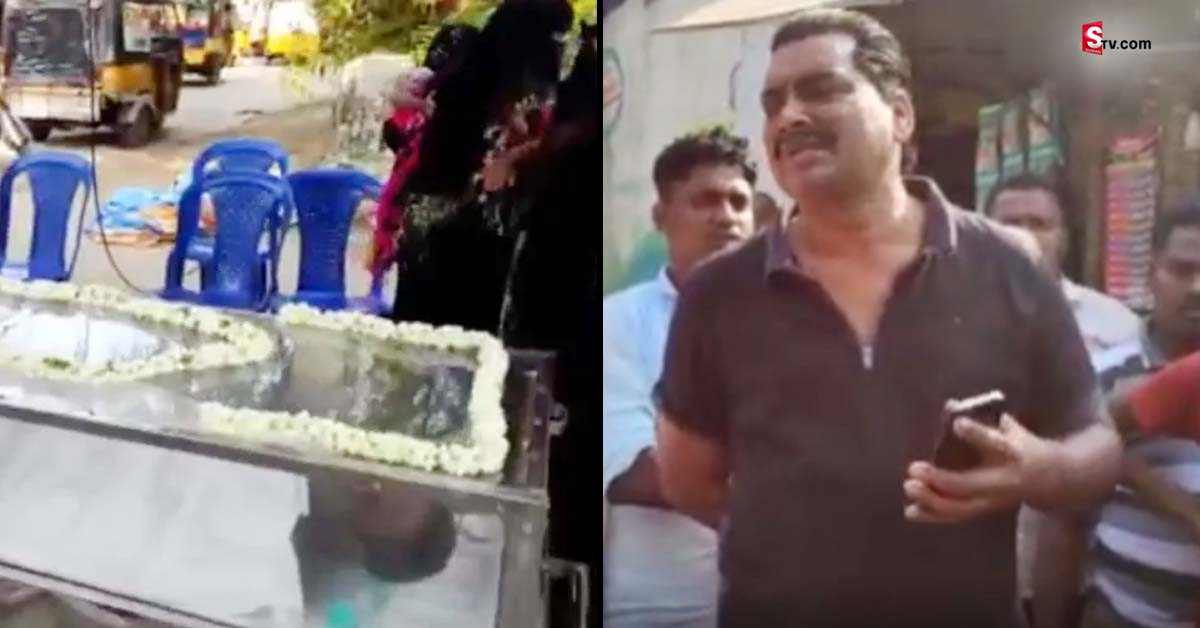 మానవత్వాన్ని మంటగల్పిన ఇంటి యజమాని! ఏం చేశాడంటే..