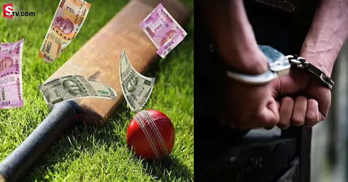 IPL 2022: క్రికెట్‌ బెట్టింగ్‌ ముఠా అరెస్ట్‌!