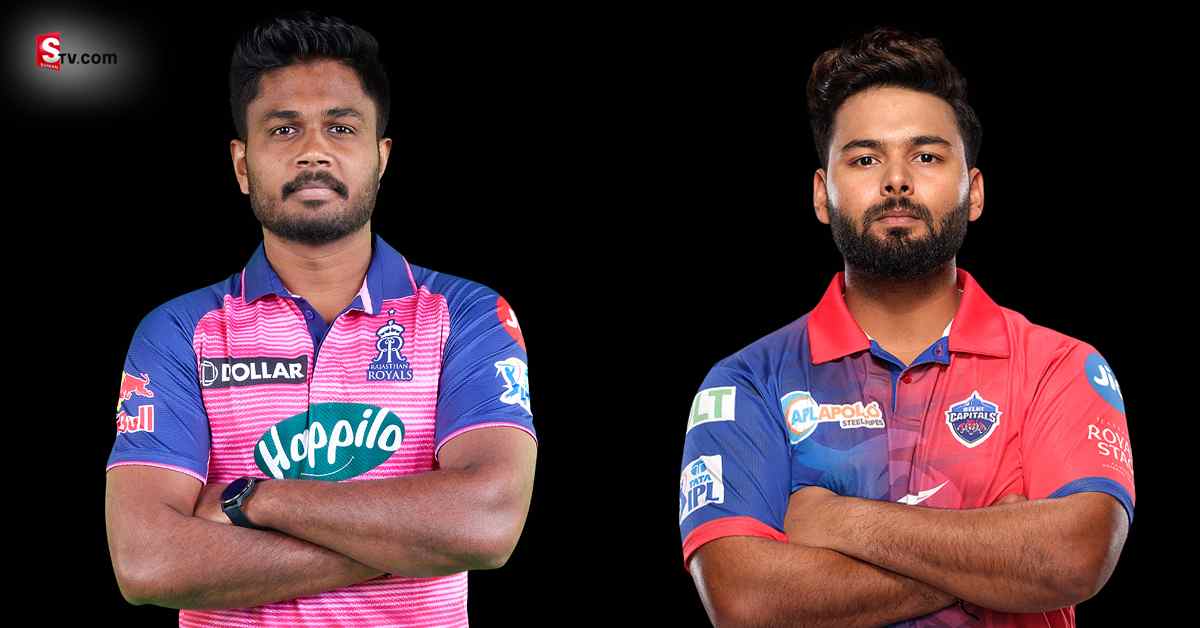 IPL 2022: ఢిల్లీ vs రాజస్థాన్.. గెలుపెవరిదీ? బలం, బలహీనతలు ఇవే!