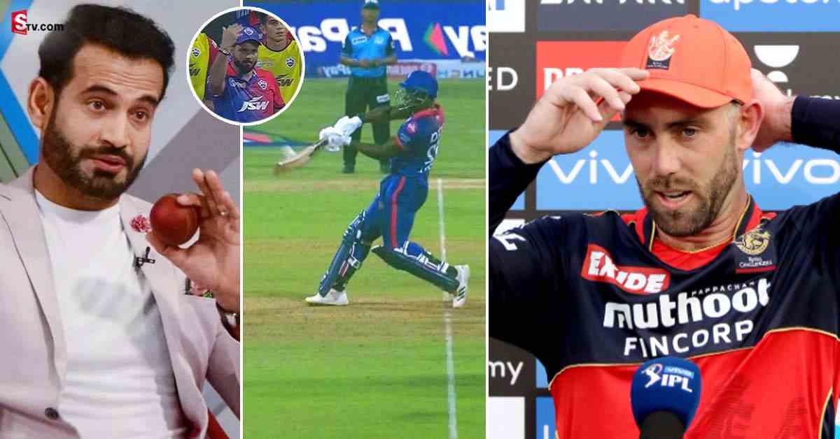 DC vs RR: నో బాల్ కాంట్రవర్సీ.. పంత్‌కి సపోర్ట్‌గా పఠాన్, మ్యాక్స్‌వెల్!