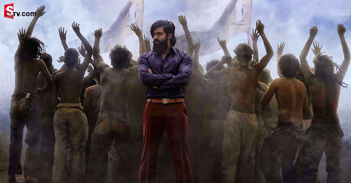 ఏపీలో KGF-2 మూవీకి టికెట్ రేట్లు పెరగనున్నాయా..?
