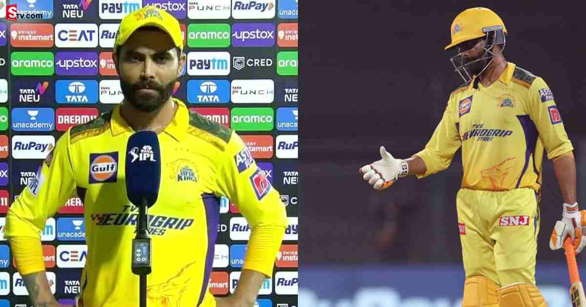 స్లో బ్యాటింగ్‌తో మ్యాచ్‌ పోగొట్టిన జడేజా! అంతా ఐపోయాక సిక్స్‌..
