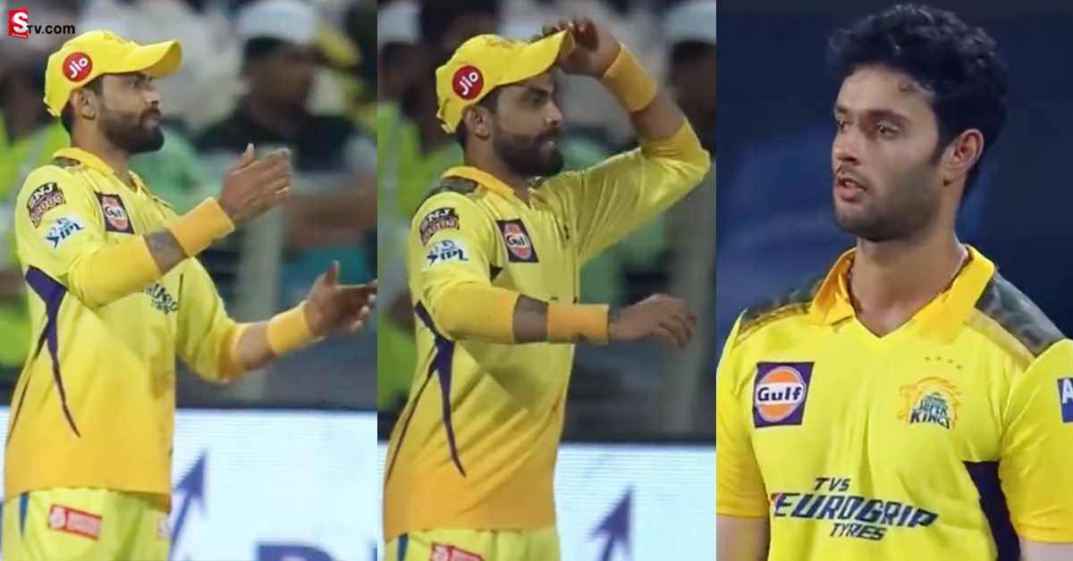 శివమ్ దూబే బద్ధకానికి CSK బలి! జడేజా కోపంలో అర్థముంది!