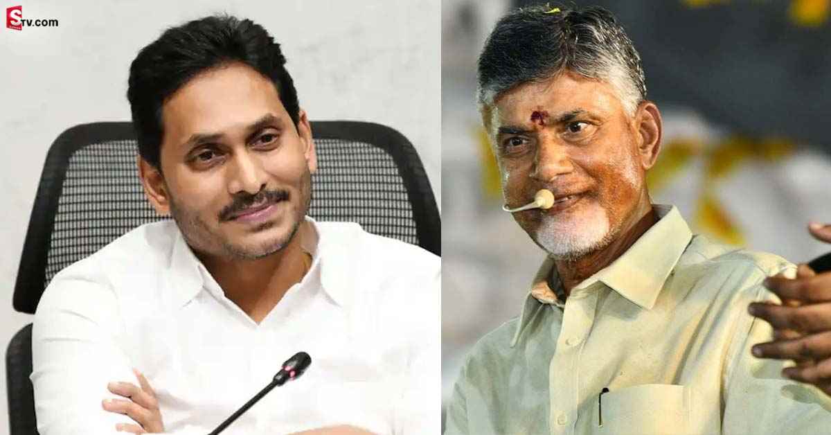 చంద్రబాబుకి జన్మదిన శుభాకాంక్షలు తెలిపిన ఏపీ సీఎం జగన్