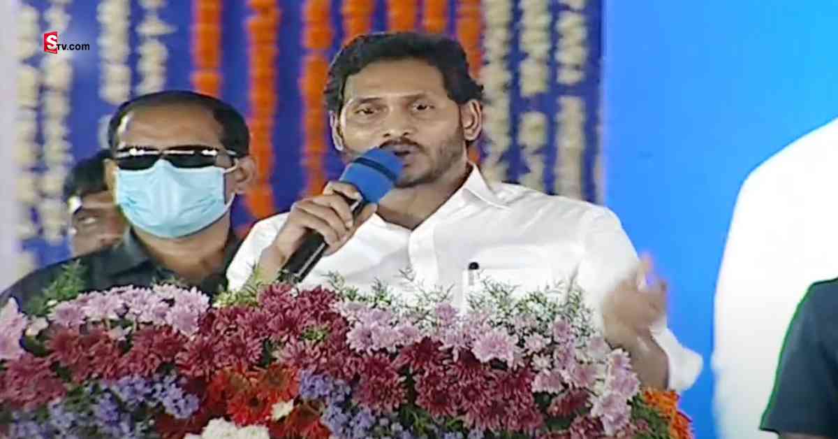 ప్రతిపక్షాల పై నిప్పులు చెరిగిన సీఎం జగన్