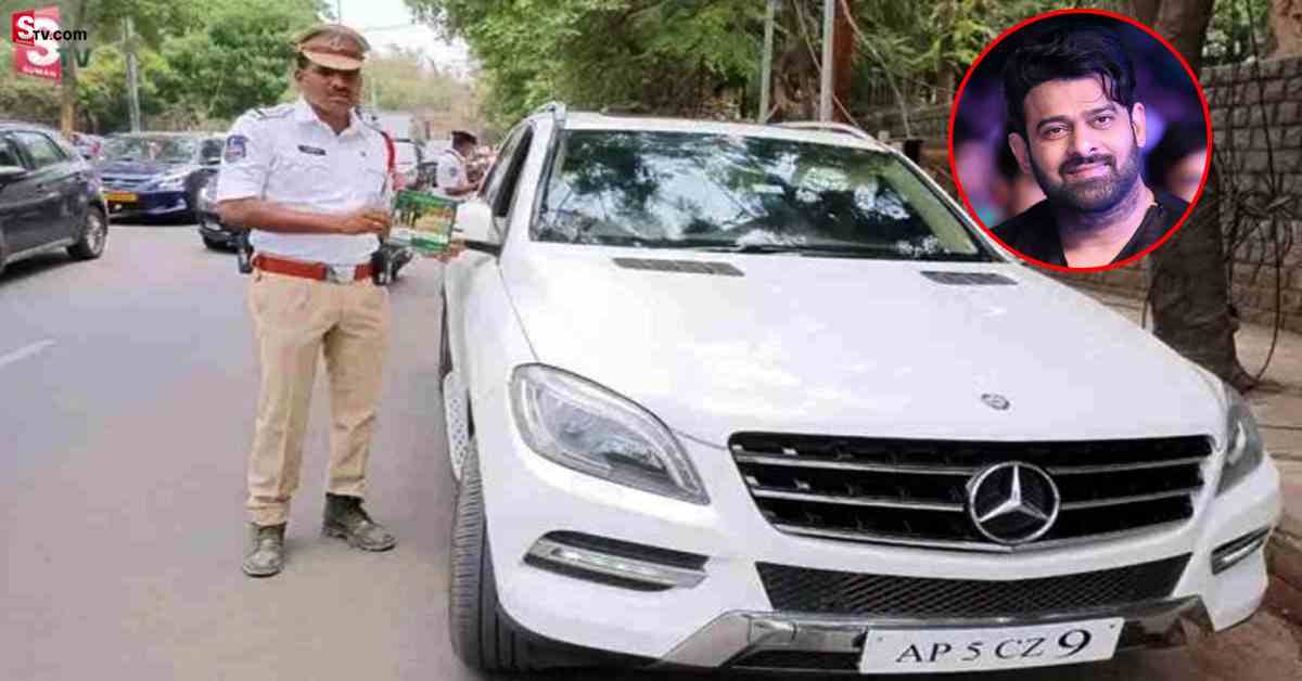 ప్రభాస్ కు షాకిచ్చిన జూబ్లీహిల్స్ పోలీసులు!