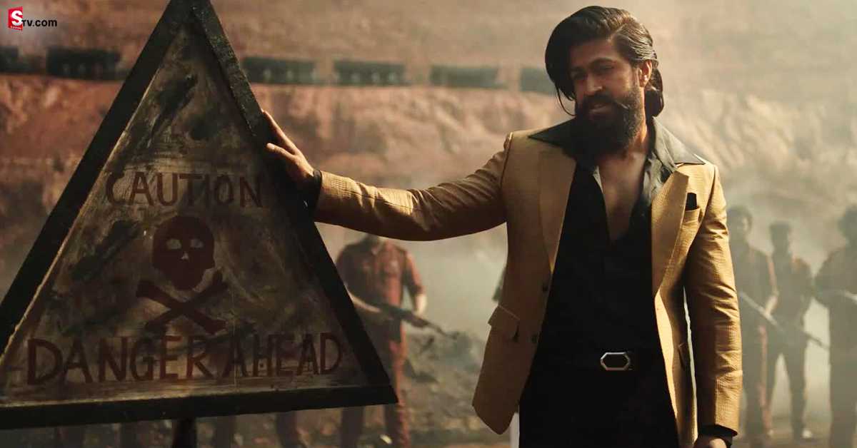 KGF-2 కలెక్షన్స్: 2వ రోజూ రాకీభాయ్ బాక్సాఫీస్ సునామి!