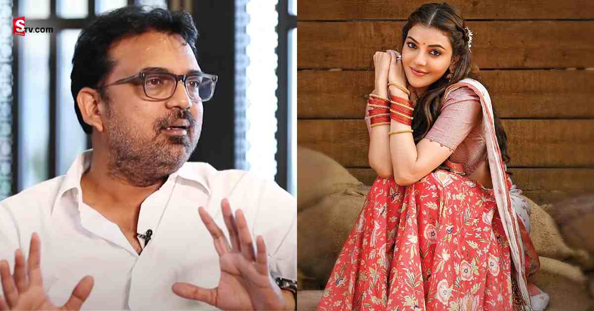 ఆచార్యలో కాజల్ అగర్వాల్ పాత్రపై క్లారిటీ ఇచ్చిన కొరటాల!