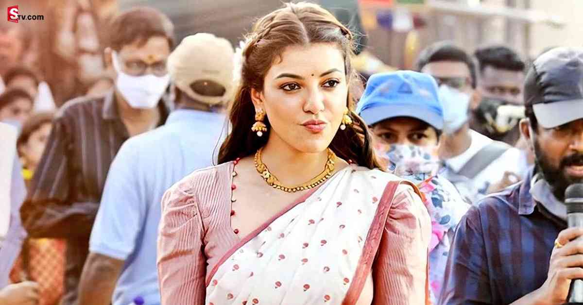 ఆచార్య‌లో కాజ‌ల్ లేక‌పోయినా.. అంత రెమ్యూనరేషన్ తీసుకుందా?