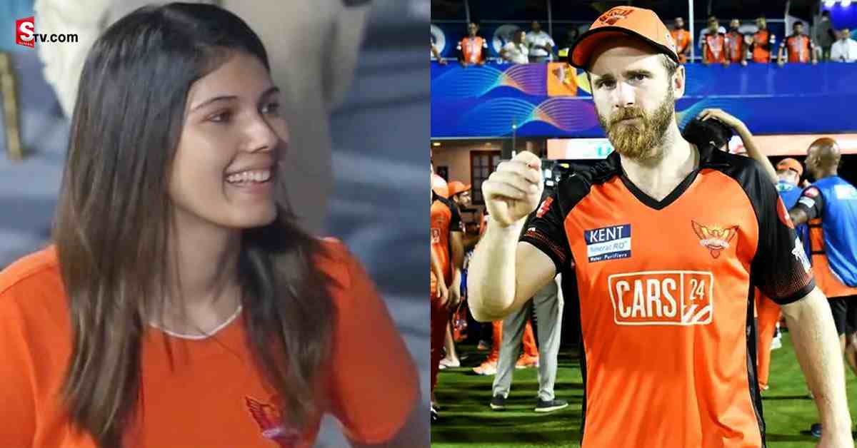 SRH హ్యాట్రిక్‌ విక్టరీ! నవ్వులు చిందించిన కావ్య పాప