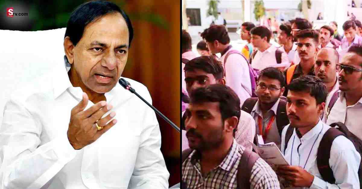 కేసీఆర్‌ సంచలన నిర్ణయం.. గ్రూప్‌-1, గ్రూప్‌-2 ఇంటర్వ్యూలు రద్దు!