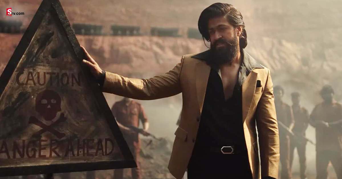 KGF 2 Collections: 5వ రోజూ అదిరిపోయే కలెక్షన్స్‌!