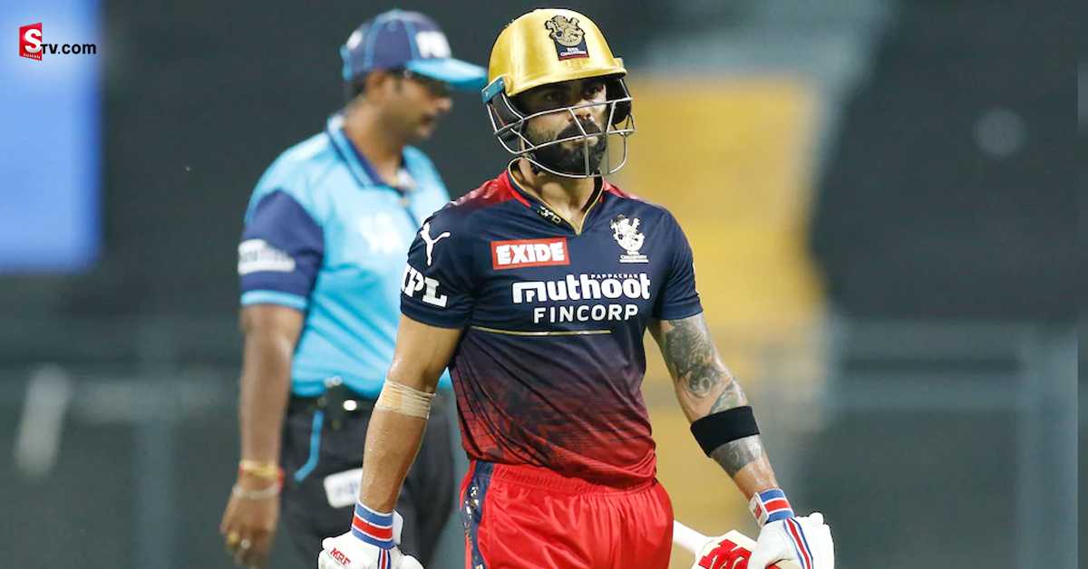 చోటు మారిన ఆట మారలేదు! మరోసారి నిరాశ పర్చిన కోహ్లీ