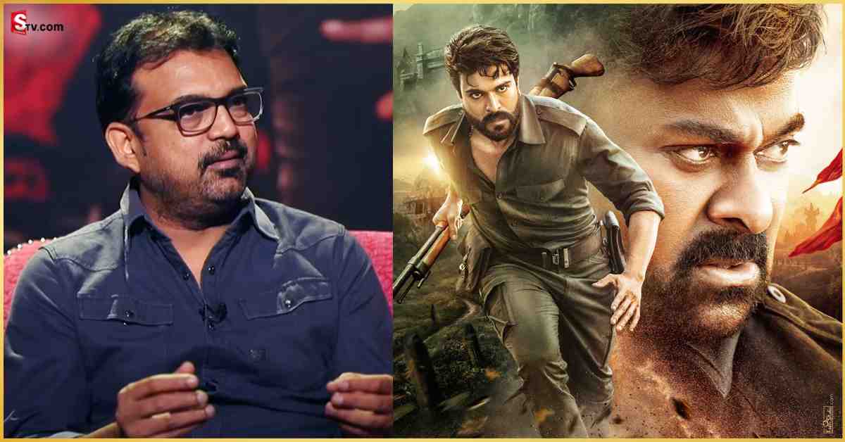 ఆచార్య సక్సెస్ పై స్పందించిన దర్శకుడు కొరటాల!