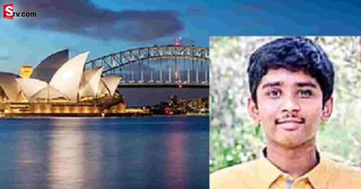 ఆస్ట్రేలియాలో అరుదైన గౌరవం సాధించిన తెలుగు విద్యార్థి! 15 ఏళ్లకే ఎమ్మెల్సీ పదవి..!
