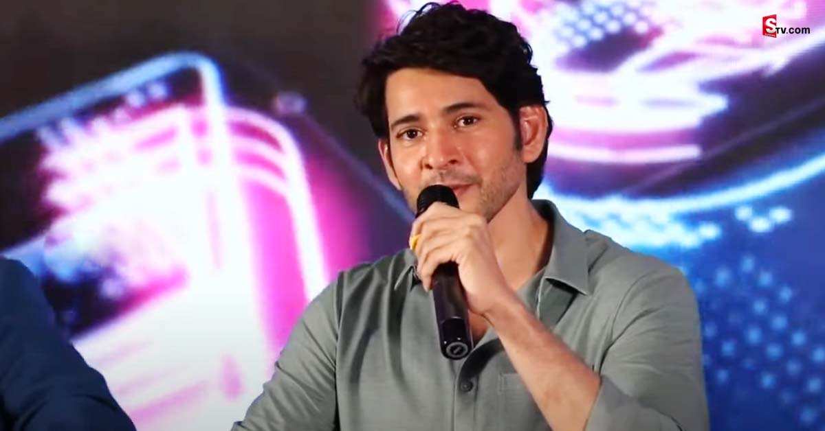 బాలీవుడ్ ఎంట్రీ పై మహేష్ బాబు క్లారిటీ! సూపర్ పంచ్!
