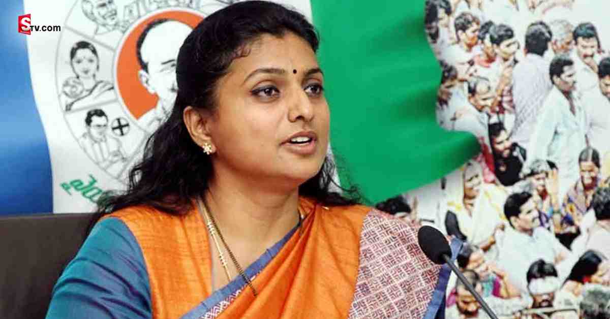 మంత్రి పదవి ఎఫెక్ట్‌.. MLA రోజా షాకింగ్‌ నిర్ణయం!