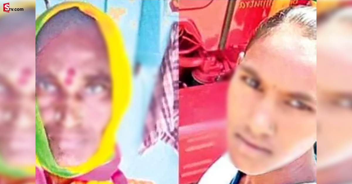 ఇంటి నుంచి వెళ్లిన తల్లీకూతుళ్లు.. అడవిలో కుళ్లిపోయిన శవాలుగా తేలారు !
