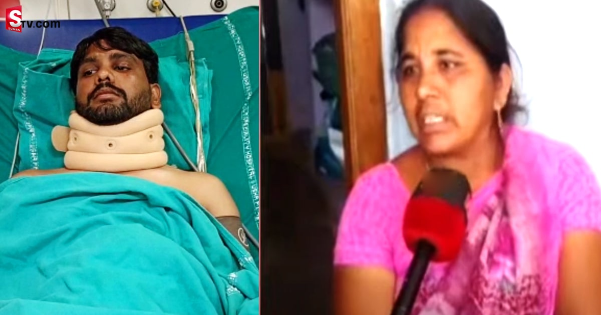 కాబోయే భర్త పీక కోసిన కేసులో షాకింగ్ ట్విస్ట్! కూతురికి తల్లి మద్దతు!