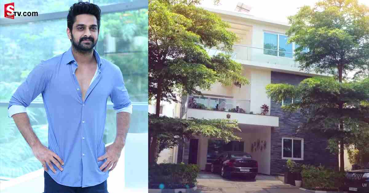 హీరో నాగశౌర్య హోమ్ టూర్.. వీడియో వైరల్!