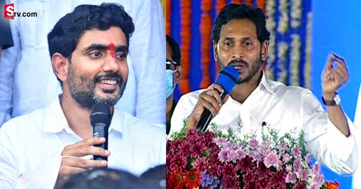 మీ వెంట్రుకలు పీకే ఓపిక, తీరిక మాకు లేవు: నారా లోకేష్‌