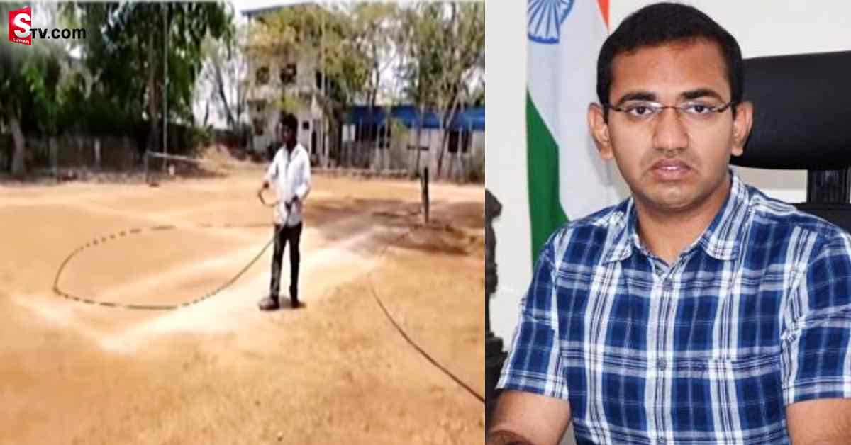 కలెక్టర్ టెన్నిస్ అటకు బంతులు అందించాలంటూ వీఆర్ఓలకు ఆదేశాలు!