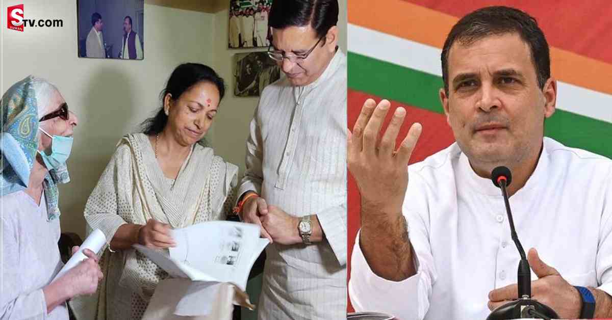రాహుల్​పై అభిమానం.. లక్షల ఆస్తి రాసిస్తూ 78 ఏళ్ల బామ్మ వీలునామా