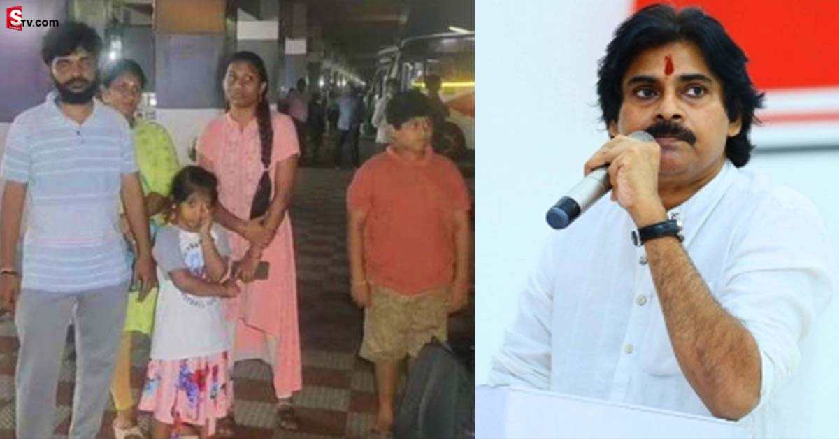 సీఎం కాన్వాయ్ కోసం ప్రజల వాహనాల స్వాధీనం ఏంటి?: పవన్ కల్యాణ్‌