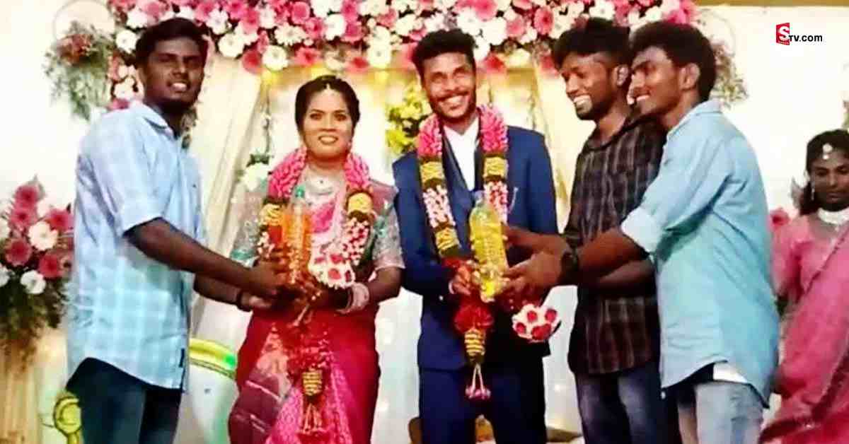 నూతన వధువరులకు పెట్రోల్, డీజిల్ గిఫ్ట్! వీడియో వైరల్