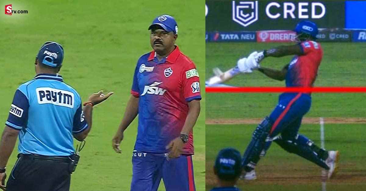 నో బాల్ వివాదంలో కొత్త ట్విస్ట్! అంపైర్స్ తప్పు చేయలేదా?