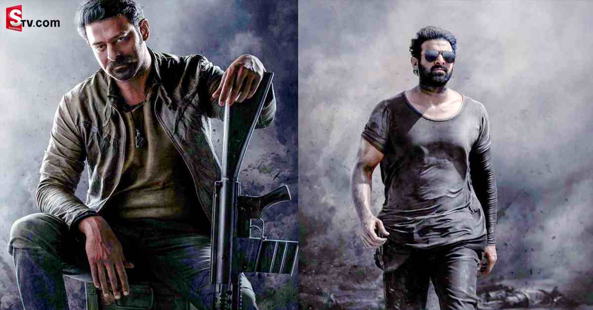 ప్రభాస్ – ప్రశాంత్ నీల్.. సలార్ టీజర్ పై క్రేజీ అప్ డేట్..!