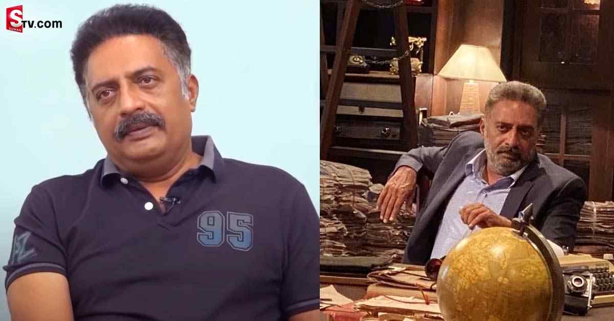సినిమాల్లో కూడా ఈ రాజకీయాలేంటో..?: ప్రకాష్ రాజ్