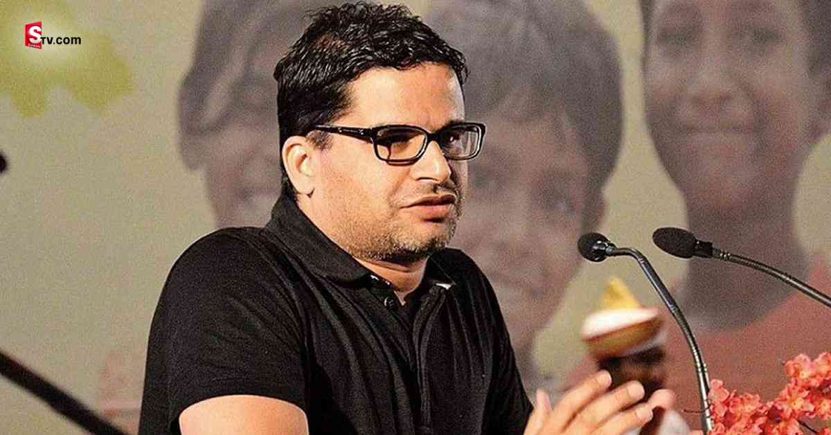 APలో వైసీపీతో కలిసి పోటీ చేయాలి.. కాంగ్రెస్‌కు PK సూచన!
