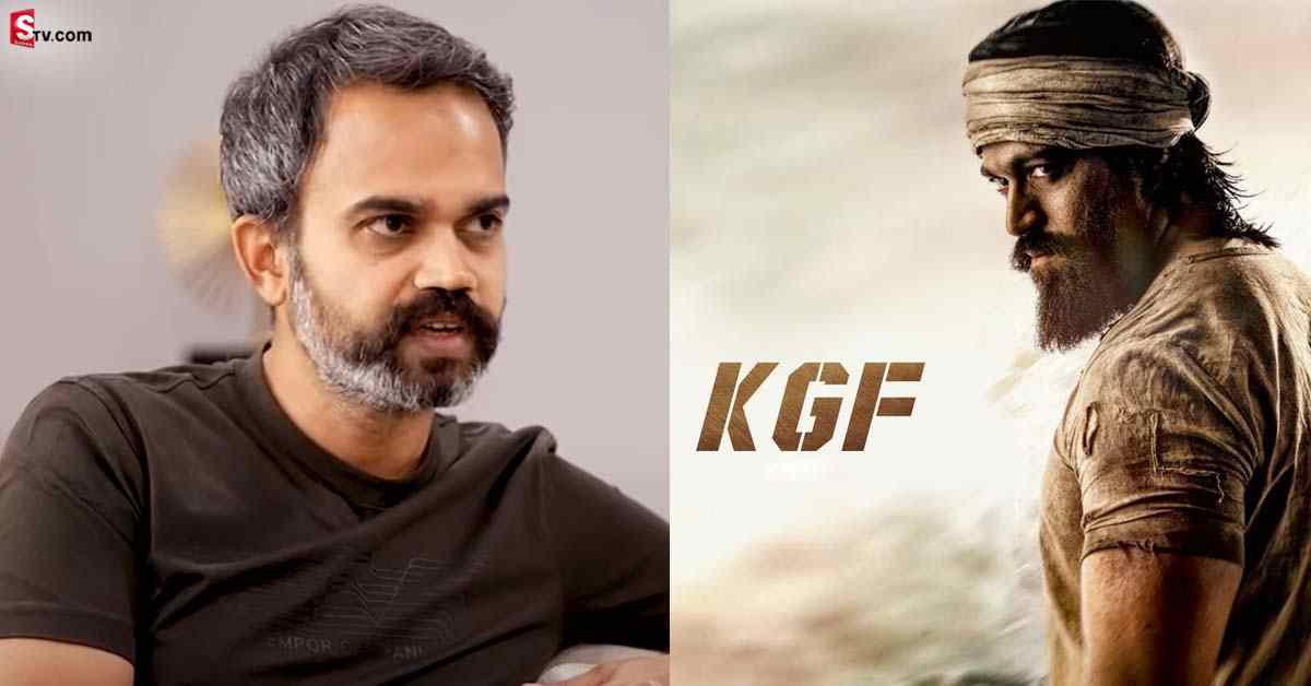 KGF కి ఎండ్ లేదా? ప్రశాంత్ నీల్ మాస్టర్ ప్లాన్!