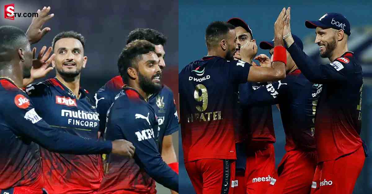 IPLలో సరికొత్త రికార్డు క్రియేట్ చేసిన ఆర్సీబీ!