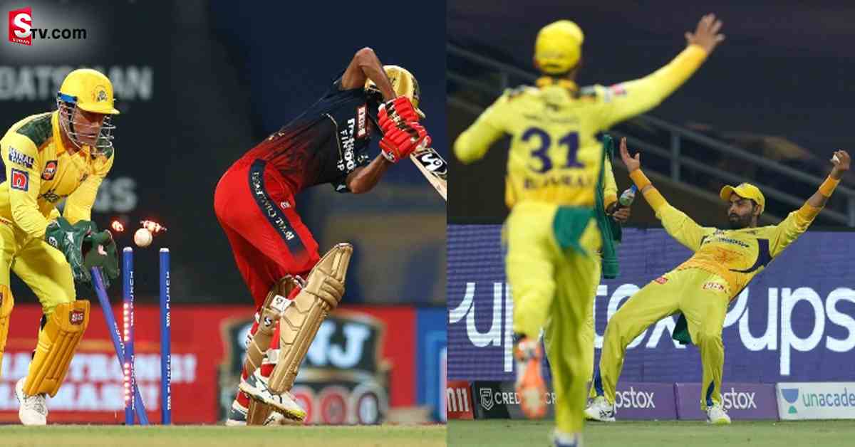 రికార్డులు బద్ధలు కొట్టిన చెన్నై, RCB మ్యాచ్‌..!