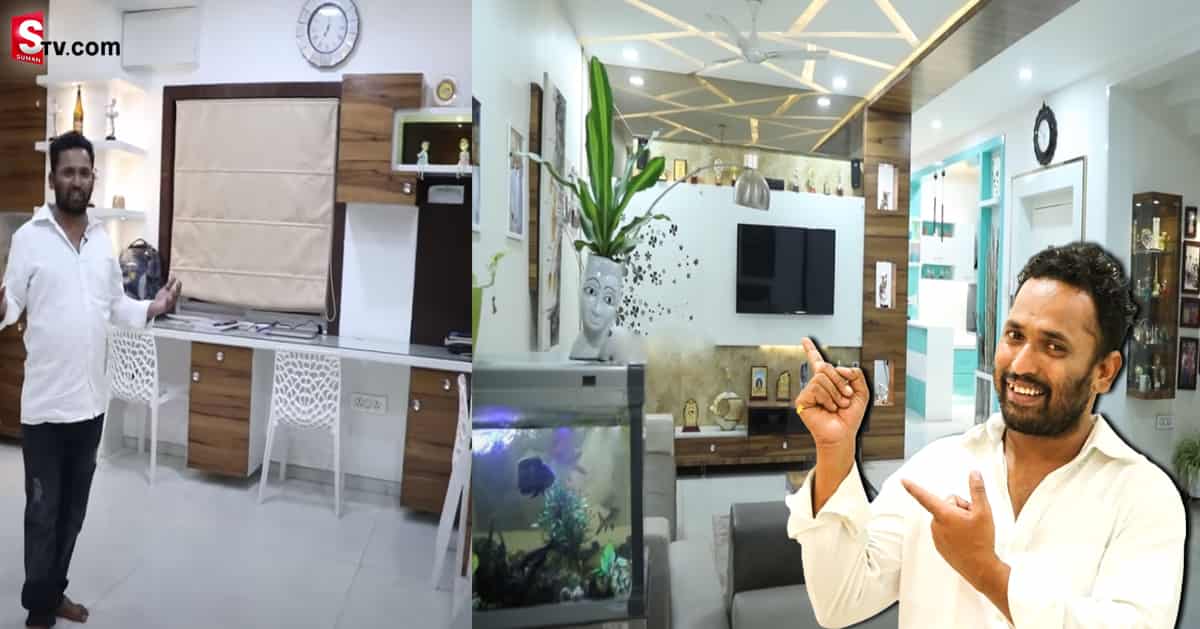కమెడియన్ కిరాక్ RP ‘హోమ్ టూర్’.. వీడియో వైరల్!
