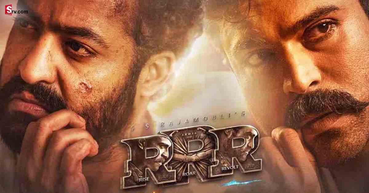 RRR ఫ్యాన్స్ కి గుడ్ న్యూస్.. OTT రిలీజ్ ఎప్పుడంటే..?