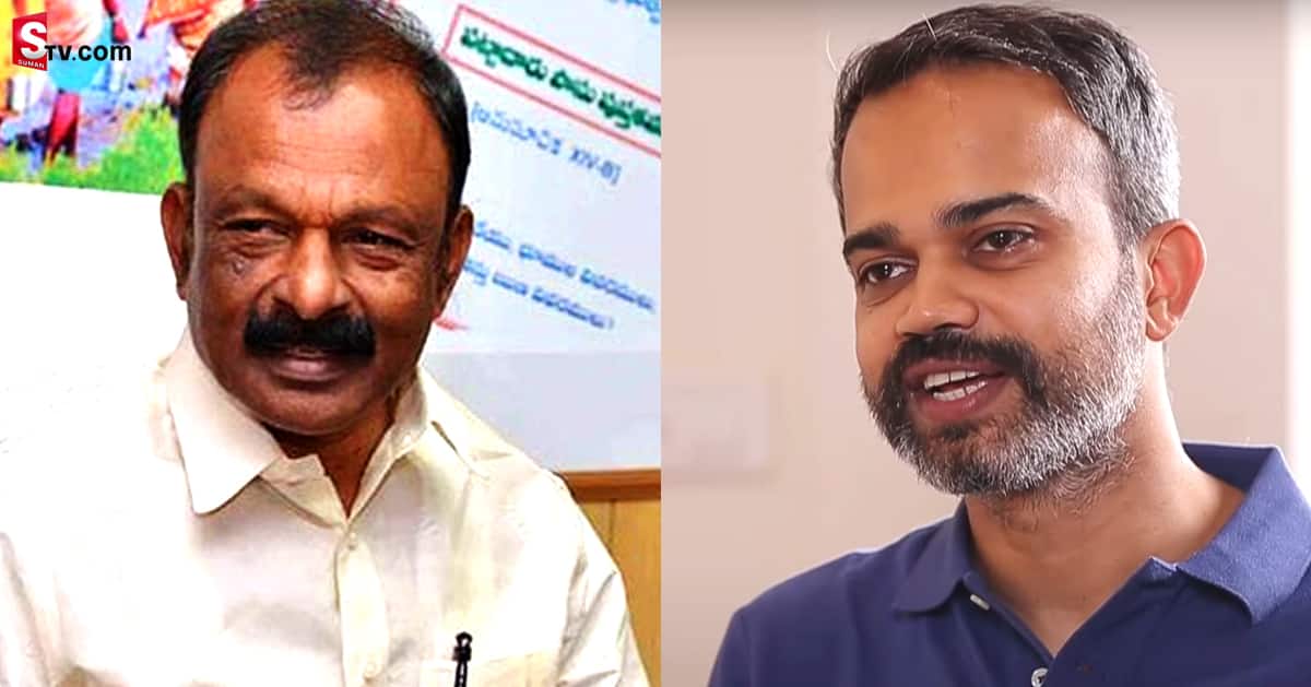 మాజీ మంత్రి రఘువీరా రెడ్డికి KGF డైరెక్టర్ ప్రశాంత్ నీల్ ఏమవుతాడు?