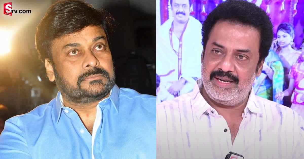 ఆచార్య షూటింగ్‌ సెట్ లో చిరంజీవి నన్ను తిట్టారు-రాజారవీంద్ర