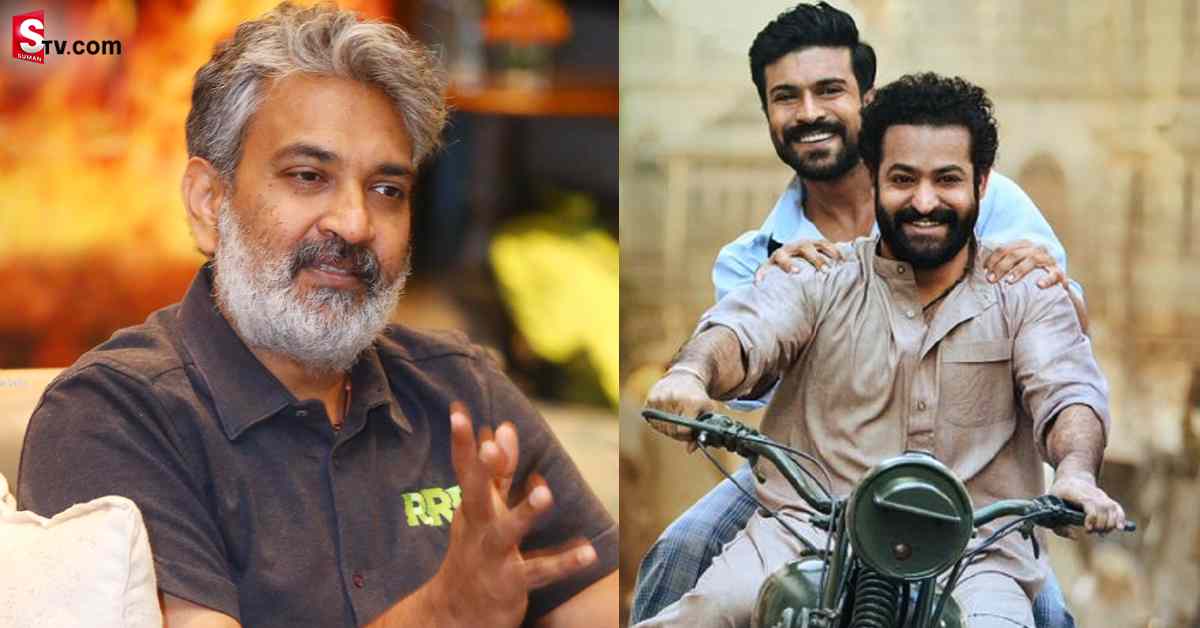 RRRలో రామ్ చరణ్ డామినేషన్ పై స్పందించిన రాజమౌళి!