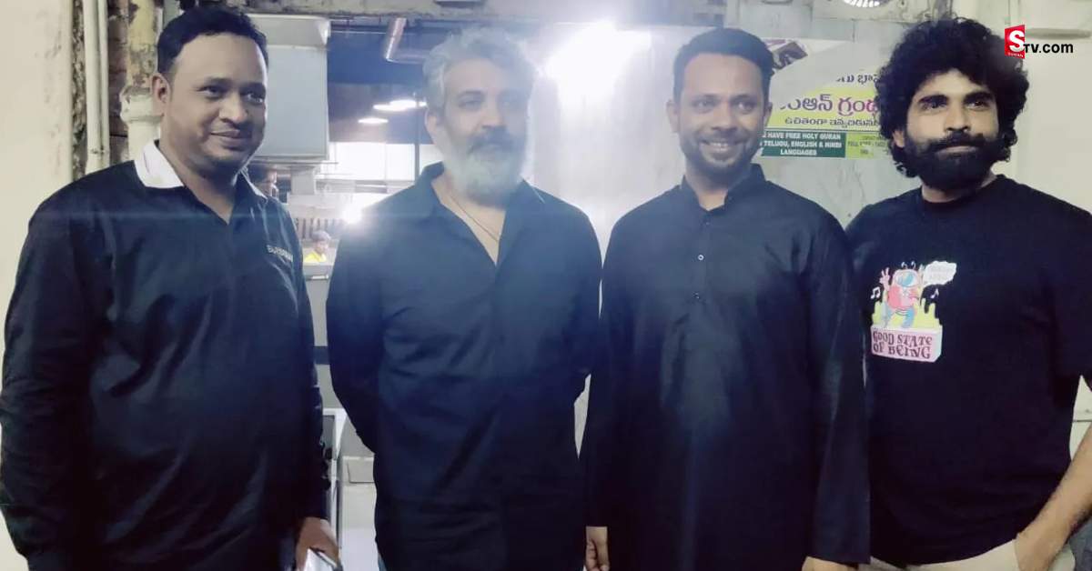 అర్థరాత్రి చార్మినార్‌ నైట్‌ బజార్‌లో రాజమౌళి.. ఊహించని ట్విస్ట్‌!