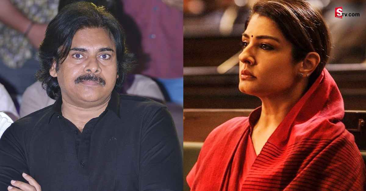 పవన్ కళ్యాణ్ సినిమాలో రవీనా టాండన్..!