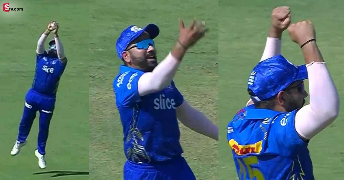 ముంబై VS లక్నో! క్యాచ్ పట్టి నవ్వులు పూయించిన రోహిత్!